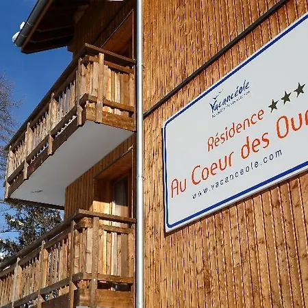 Vacanceole - Au Coeur Des Ours Aparthotel