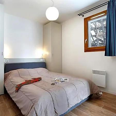 Vacanceole - Au Coeur Des Ours Aparthotel 3*